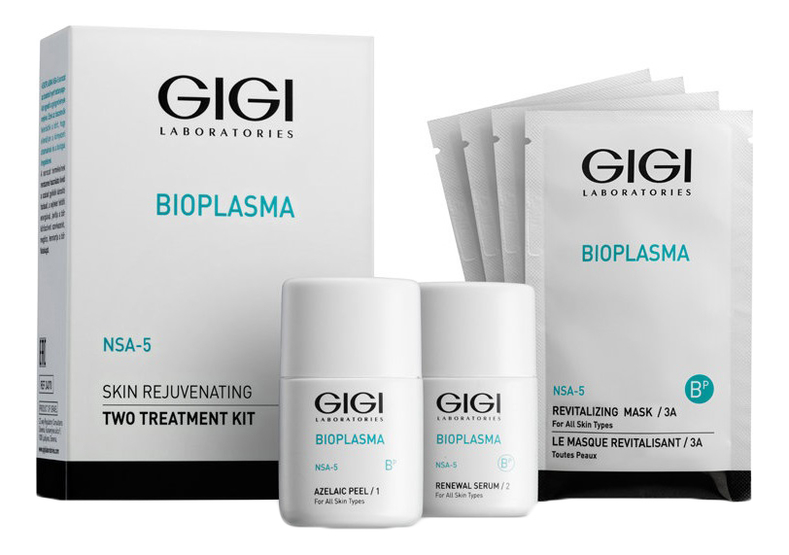 набор для лица bioplasma skin rejuvenating trial (пилинг 30мл + сыворотка 30мл + омолаживающая маска 2*20мл + активизирующая маска 2*20мл)
