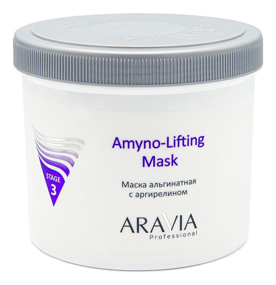 маска для лица альгинатная с аргирелином professional amyno-lifting mask stage 3 550мл