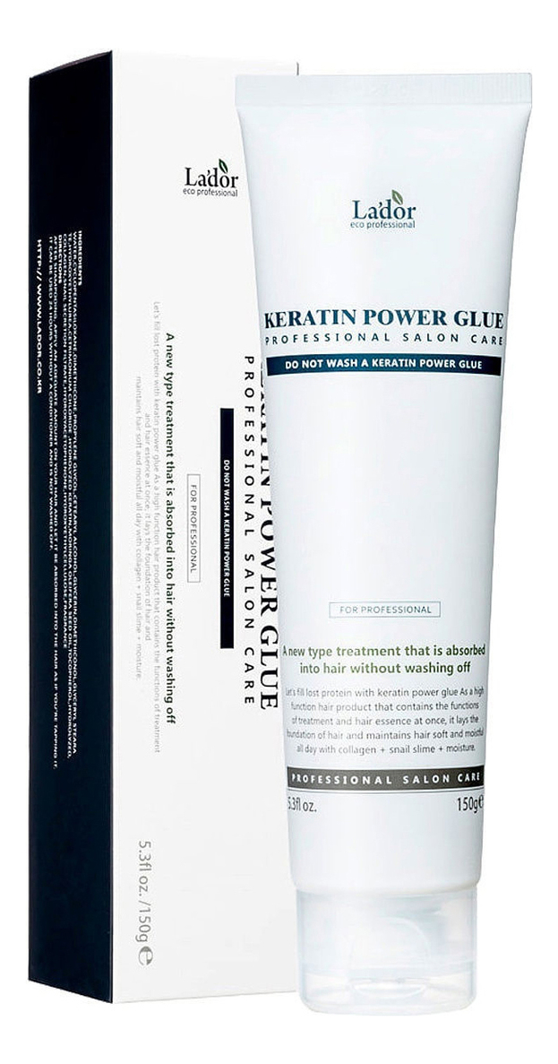 сыворотка для секущихся кончиков волос keratin power glue: сыворотка 150г