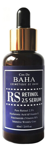 омолаживающая сыворотка для лица с ретинолом retinol 2