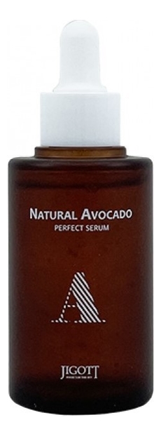 сыворотка для лица c экстрактом авокадо natural avocado perfect serum 50мл