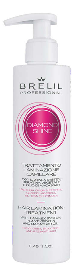 сыворотка для ламинирования волос diamond shine hair lamination treatment 250мл