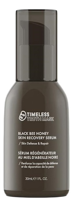 восстанавливающая сыворотка на основе меда черной пчелы black bee honey skin recovery serum 30мл