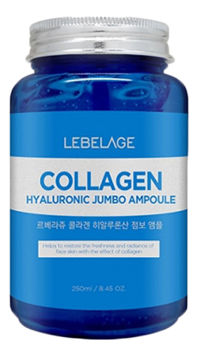 ампульная сыворотка с коллагеном и гиалуроновой кислотой collagen hyaluronic jumbo ampoule 250мл