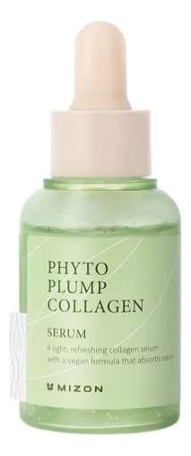 сыворотка для лица с фитоколлагеном phyto plump collagen serum 30мл