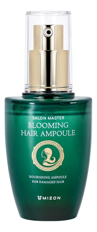 питательная сыворотка для волос salon master blooming hair ampoule 50мл