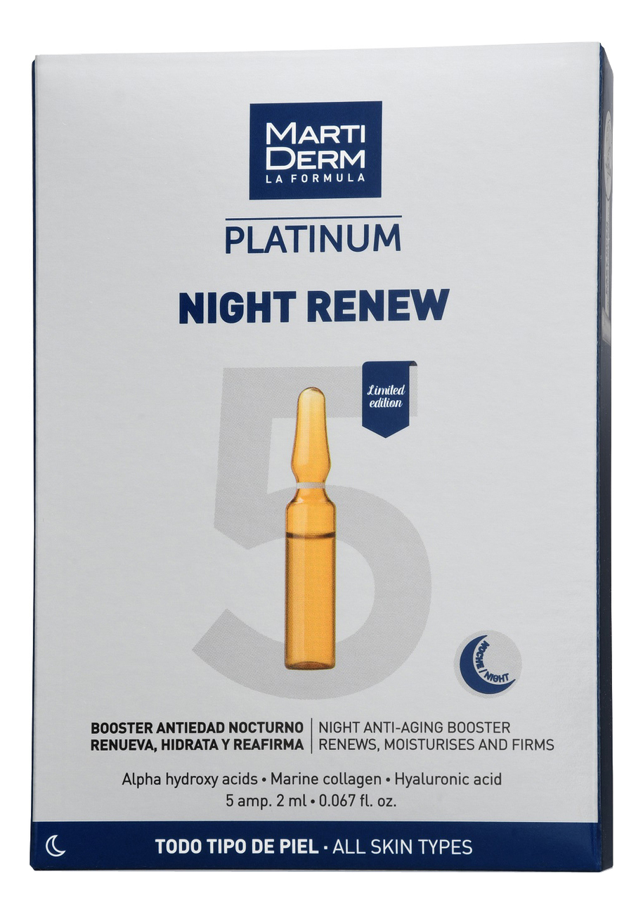 ампульная сыворотка для лица platinum night renew: сыворотка 5*2мл