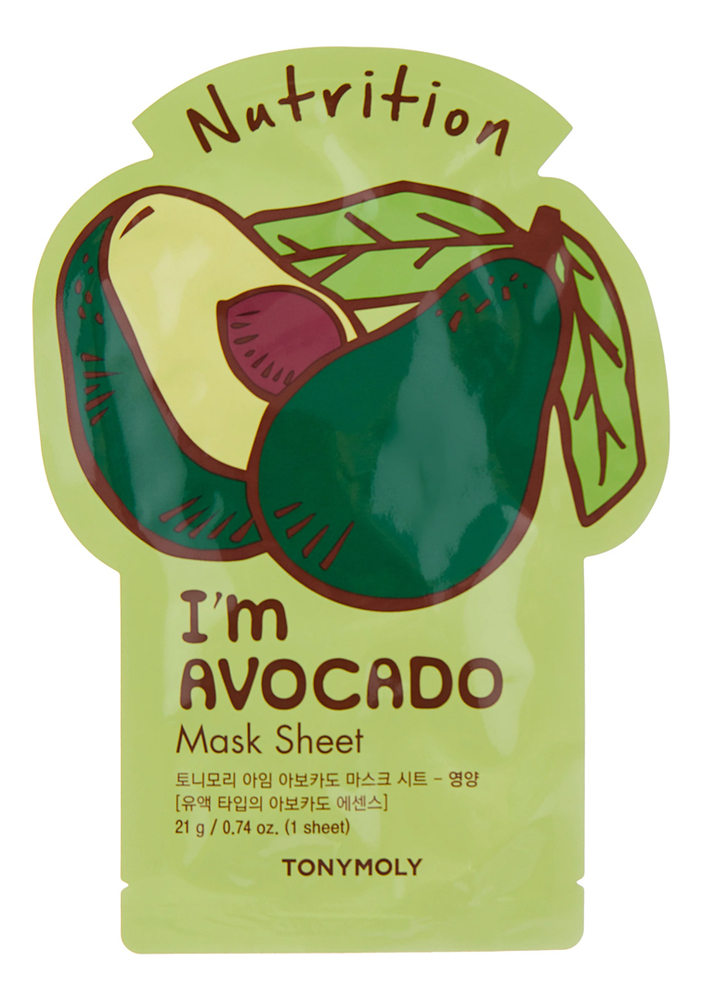 тканевая маска для лица с экстрактом авокадо nutrition i'm real avocado mask sheet 21мл