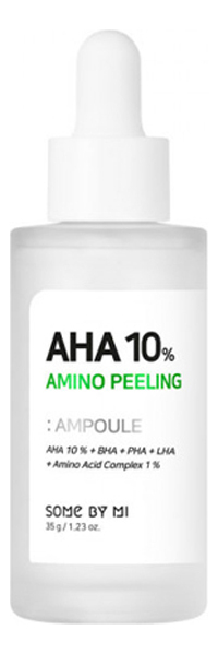 пилинг-сыворотка для лица с аминокислотами aha 10% amino peeling ampoule 35г