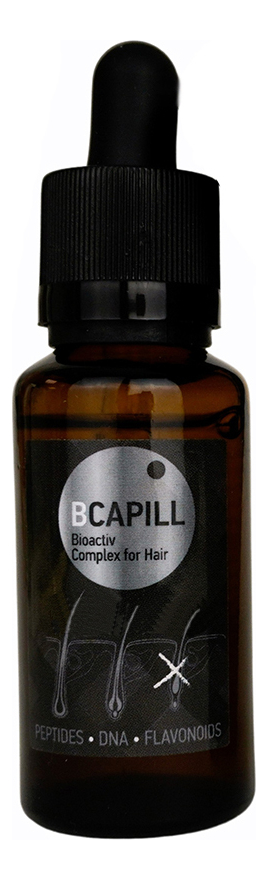 сыворотка для волос bcapill bioactiv complex for hair 30мл