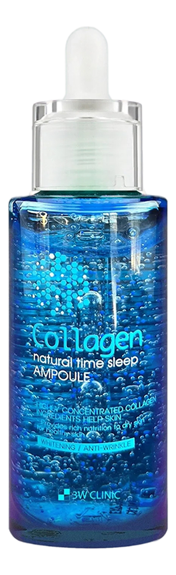 ночная сыворотка для лица с коллагеном collagen natural time sleep ampoule 60мл