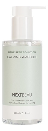 сыворотка для лица с маслом семян конопли hemp seed solution calming ampoule 210мл