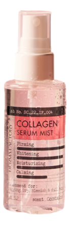 сыворотка-мист для лица с коллагеном collagen serum mist 80мл