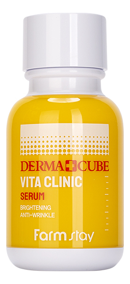 витаминная сыворотка для сияния кожи лица derma cube vita clinic serum 50мл