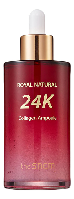 сыворотка для лица с золотом и коллагеном royal natural 24k collagen ampoule 100мл