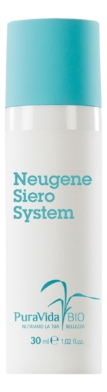 сыворотка для лица с лифтинг эффектом neugene serum system 30мл