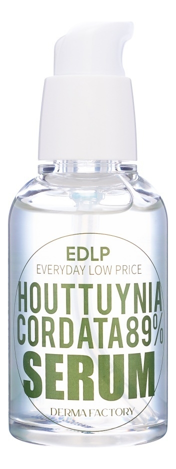 сыворотка для лица с экстрактом цветка хауттюйнии houttuynia cordata 89% serum 50мл