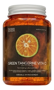 ампульная сыворотка с экстрактом зеленого мандарина green tangerine vita c 250мл