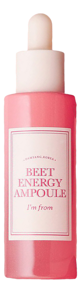 сыворотка для лица с экстрактом красной свеклы beet energy ampoule 30мл