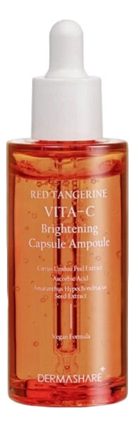антиоксидантная сыворотка с витамином с red tangerine vita-c brightening capsule ampoule 50мл