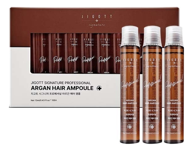 ампульная сыворотка для волос с аргановым маслом signature professional argan hair ampoule 10*13мл
