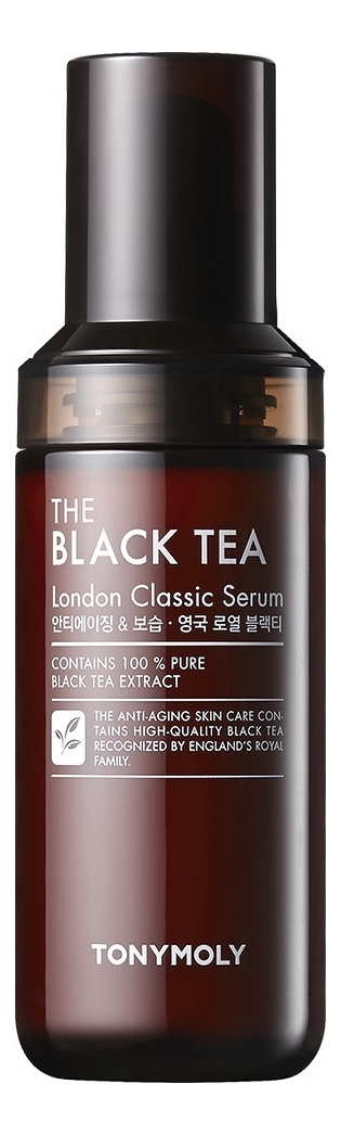 антивозрастная сыворотка для лица с экстрактом черного чая the black tea london classic serum 50мл