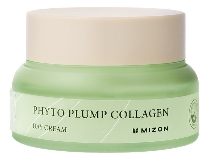 дневной крем для лица с фитоколлагеном plump cream phyto collagen 50мл