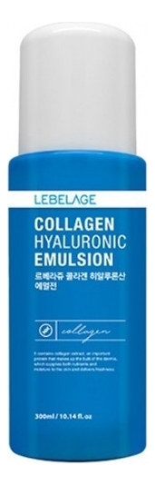 коллагеновая эмульсия для лица collagen hyaluronic emulsion 300мл