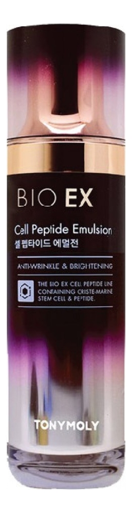 антивозрастная эмульсия для лица с пептидами bio ex cell peptide emulsion 130мл