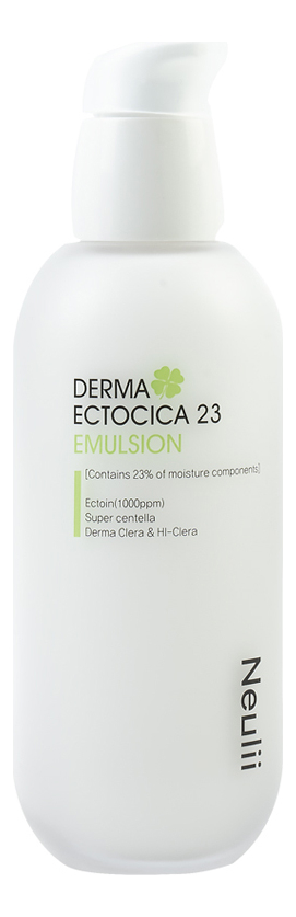увлажняющая эмульсия для лица derma ectocica 23 emulsion 100мл