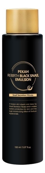 эмульсия для лица с муцином черной улитки rebirth black snail emulsion 150мл