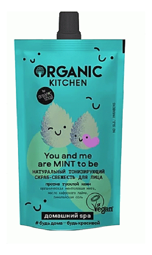 натуральный тонизирующий скраб-свежесть для лица домашний spa organic kitchen you and me are mint to be 100мл