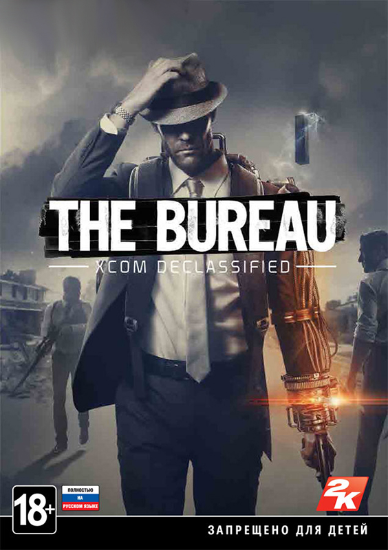 the bureau. xcom declassified [pc