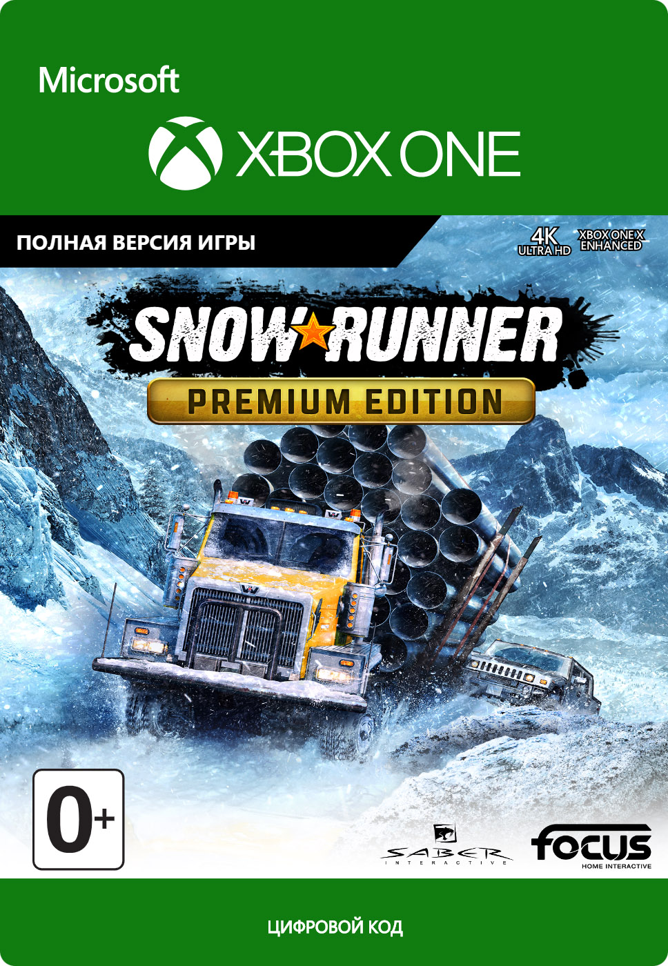 snowrunner. premium edition [xbox one