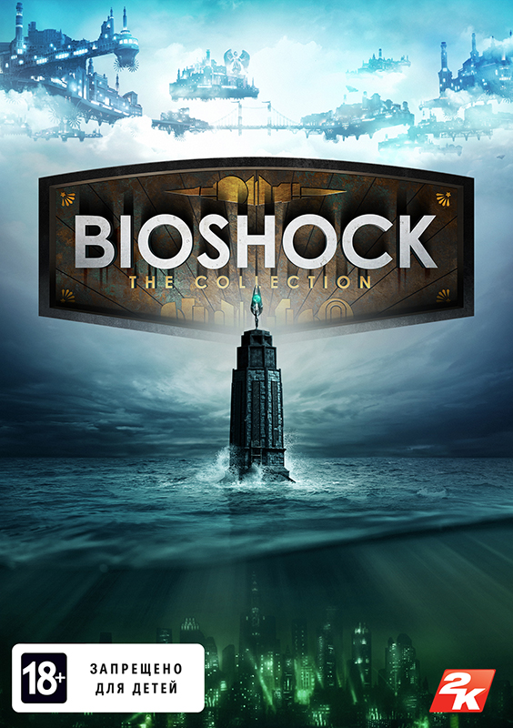 bioshock: the collection [pc