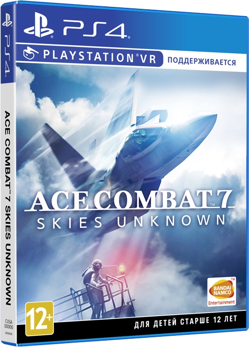 ace combat 7: skies unknown (поддержка ps vr) [ps4]