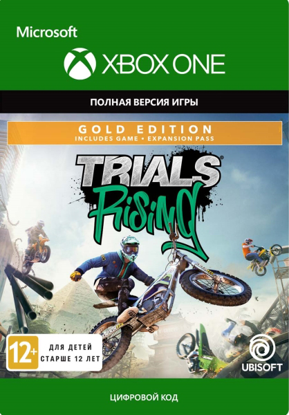 trials rising. gold edition [xbox one