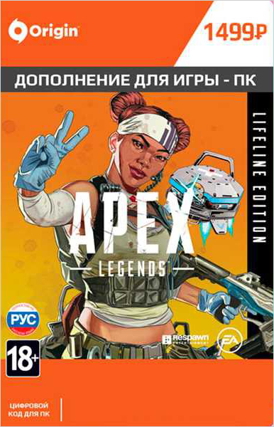 apex legends. lifeline edition [pc
