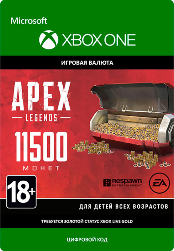 apex legends: игровая валюта apex coins 11500 [xbox one