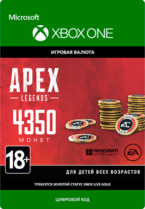 apex legends: игровая валюта apex coins 4350 [xbox one