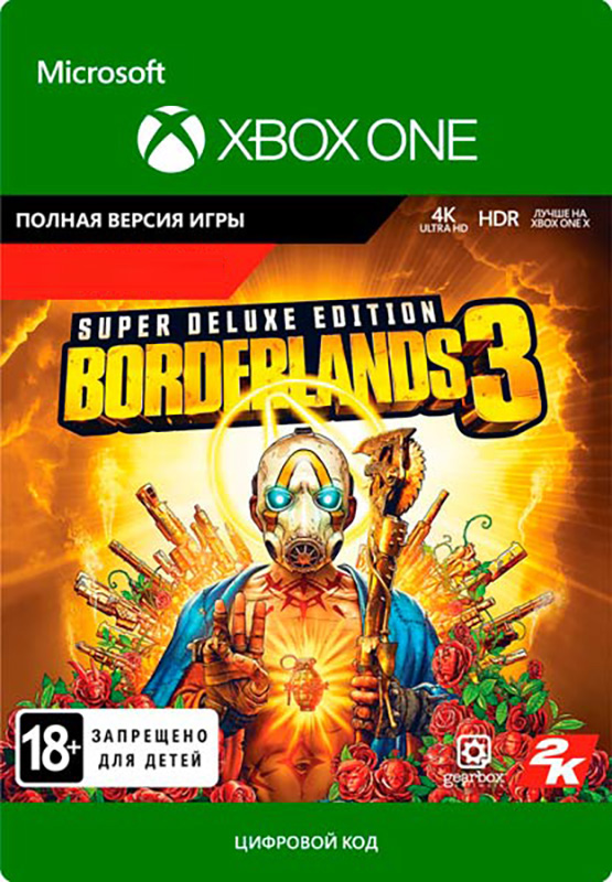 borderlands 3. super deluxe edition [xbox one