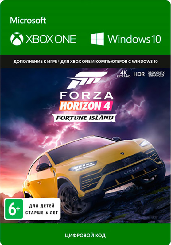 forza horizon 4. expansion 1 (fortune island) [xbox one