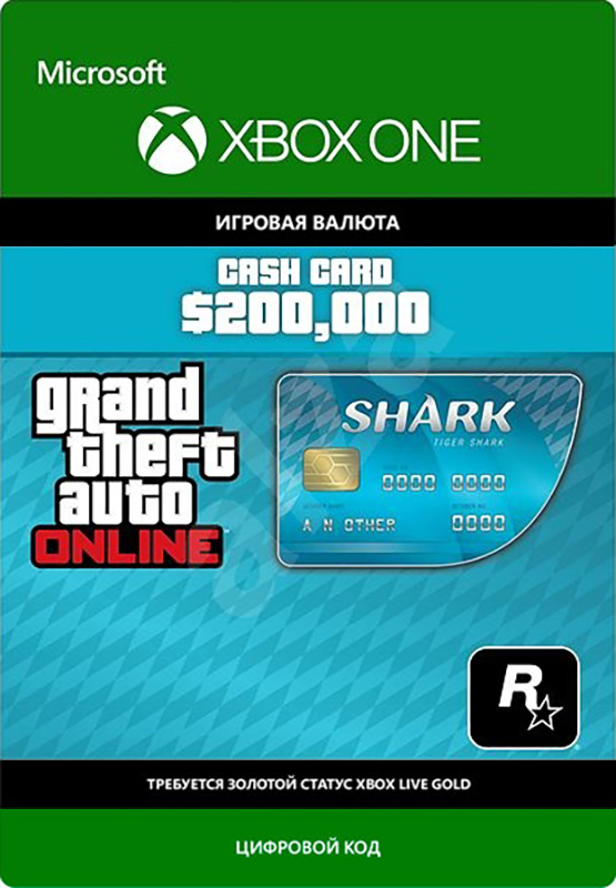 grand theft auto online: платежная карта "тигровая акула" (200 000 долларов) [xbox one