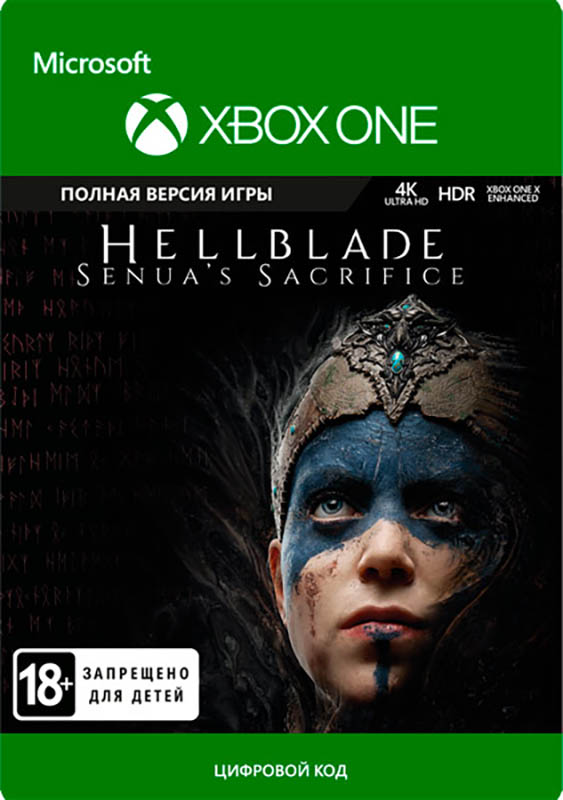 hellblade: senua's sacrifice [xbox one