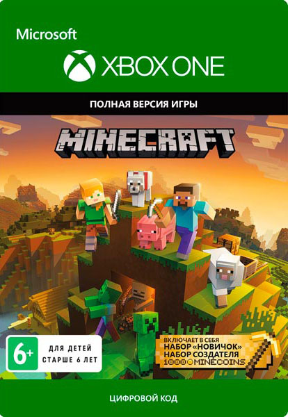 minecraft. master collection [xbox one