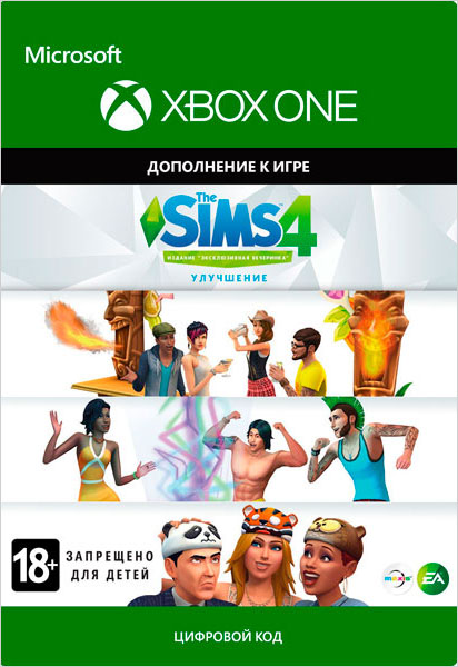 the sims 4. deluxe party edition upgrade [xbox one