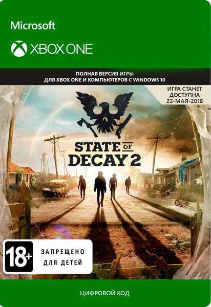 state of decay 2 [xbox one