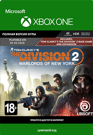 tom clancy's the division 2: warlords of new york edition [xbox one