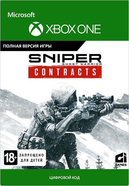 sniper: ghost warrior – contracts [xbox one