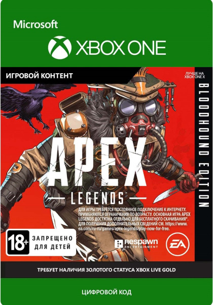 apex legends: bloodhound edition. дополнение [xbox one